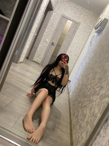Анюта